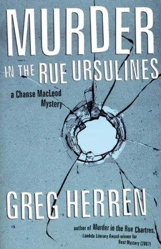 Cover of Murder in the Rue Ursulines
