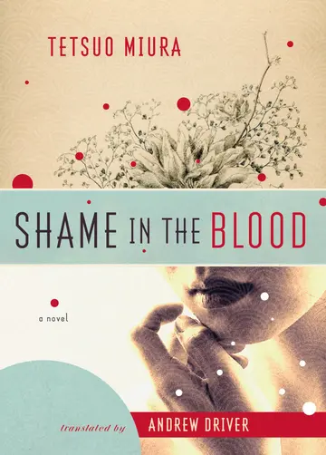 Cover of Shame in the Blood