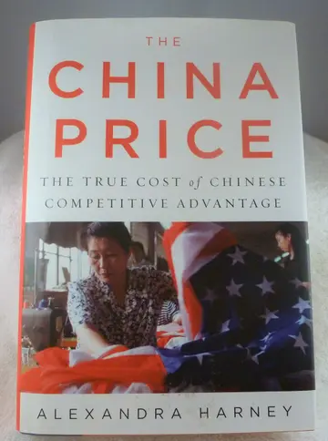 Cover of The China Price