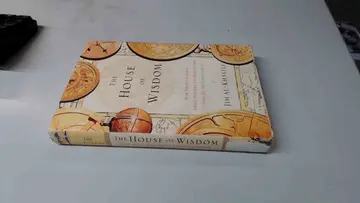 Cover of The House of Wisdom