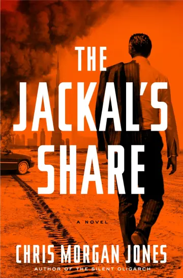 Cover of The Jackal's Share