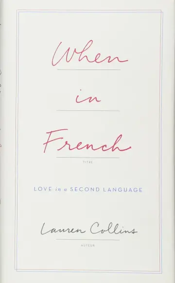 Cover of When in French