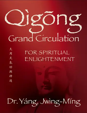 Cover of Qigong Grand Circulation for Spiritual Enlightenment
