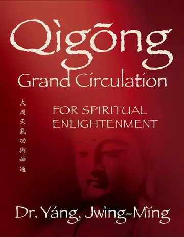Cover of Qigong Grand Circulation for Spiritual Enlightenment