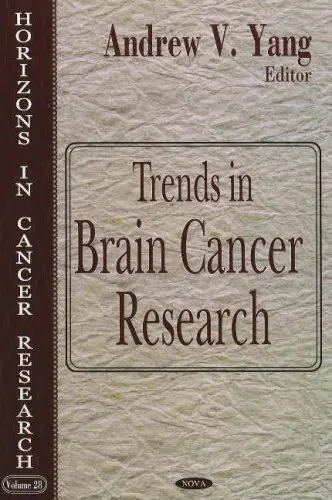 Cover of Trends in Brain Cancer Research