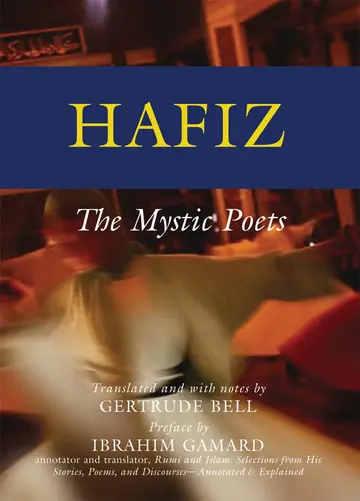 Cover of Hafiz