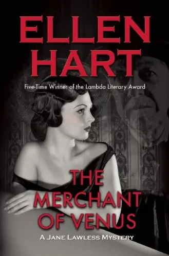 Cover of Merchant of Venus