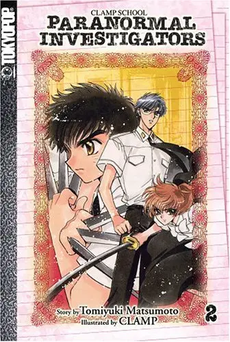 Cover of CLAMP School Paranormal Investigators Volume 2