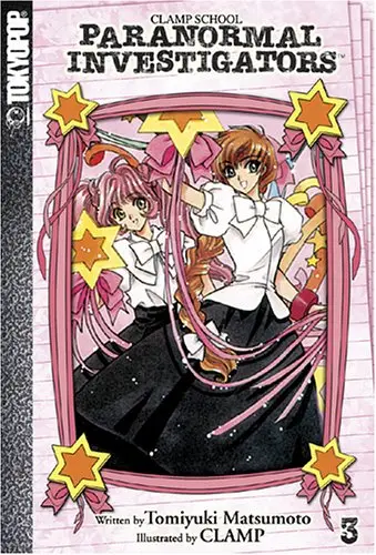 Cover of CLAMP School Paranormal Investigators Volume 3