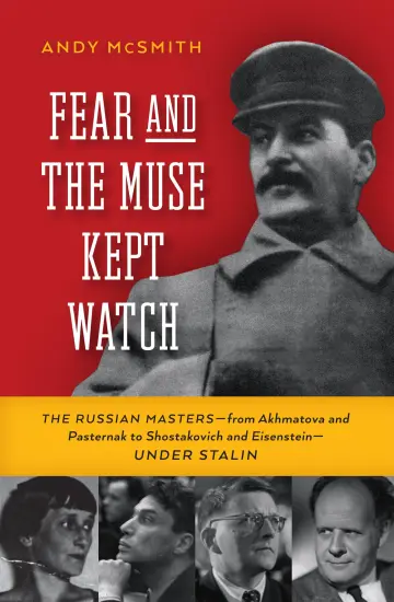 Cover of Fear and the Muse Kept Watch