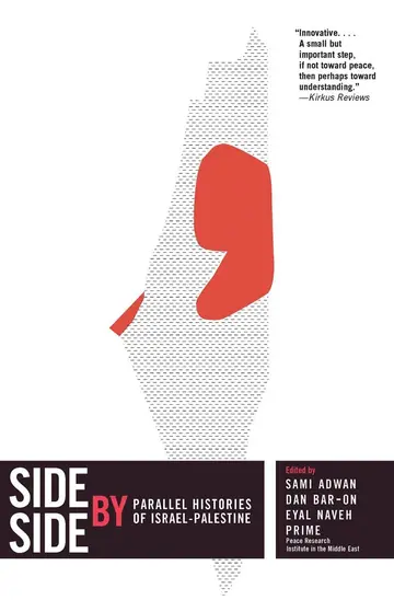 Cover of Side by Side