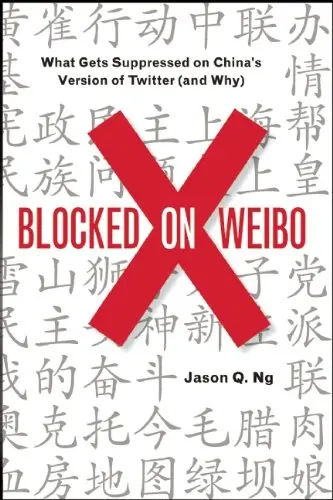 Cover of Blocked on Weibo