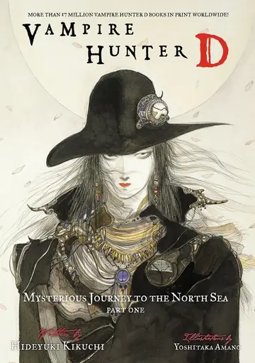 Cover of Vampire Hunter D