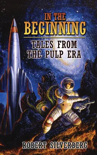 Cover of In the Beginning