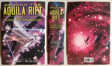 Cover of Beyond the Aquila Rift
