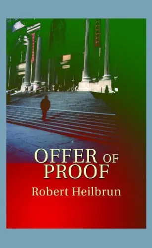 Cover of Offer of Proof