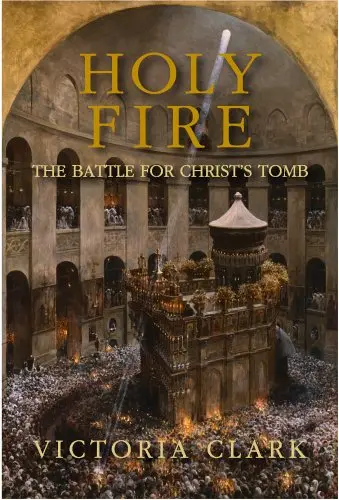 Cover of Holy Fire