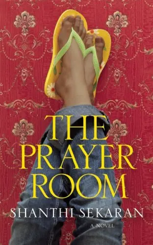Cover of The Prayer Room