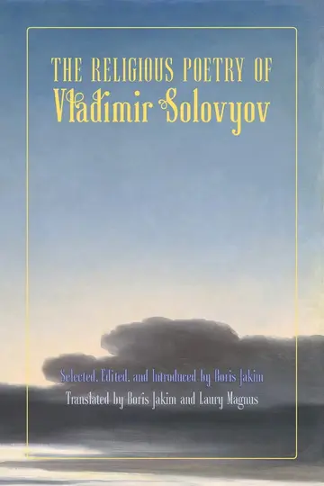 Cover of The Religious Poetry of Vladimir Solovyov