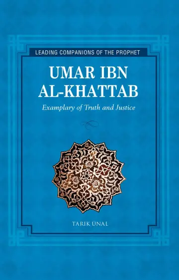 Cover of Umar Ibn Al-Khattab