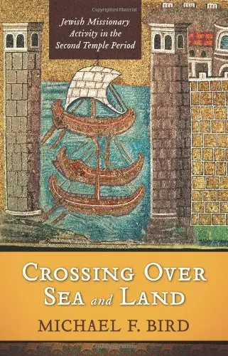 Cover of Crossing over Sea and Land