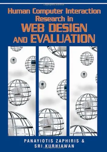 Cover of Human Computer Interaction Research in Web Design and Evaluation