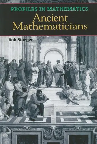Cover of Ancient Mathemeticians