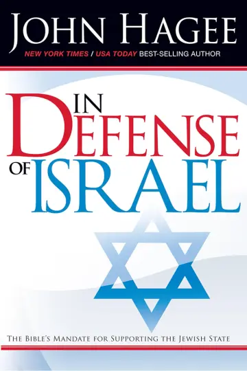 Cover of In Defense of Israel, Revised