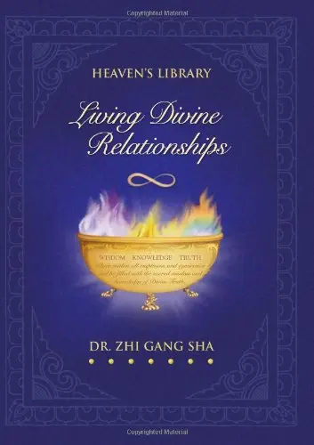 Cover of Living Divine Relationships