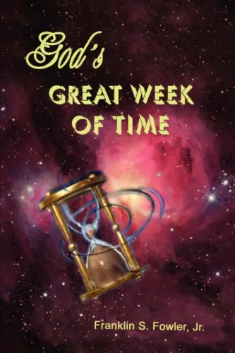 Cover of God's Great Week of Time