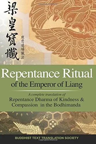 Cover of Repentance Ritual of the Emperor of Liang