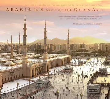 Cover of Arabia