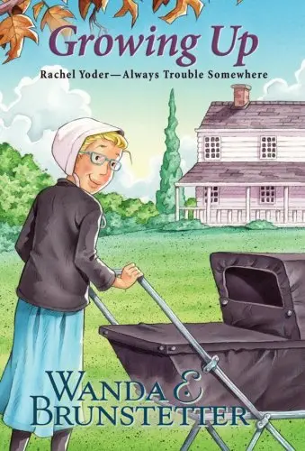 Cover of Growing up