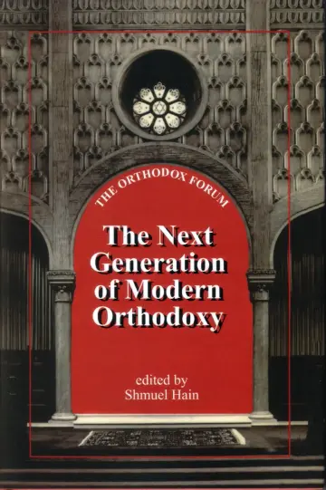 Cover of The Next Generation of Modern Orthodoxy