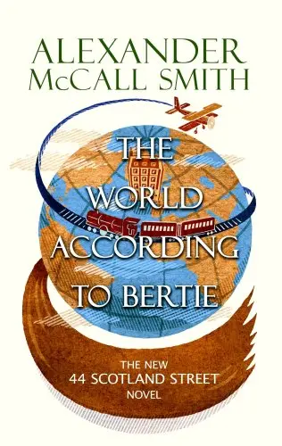 Cover of The World According to Bertie
