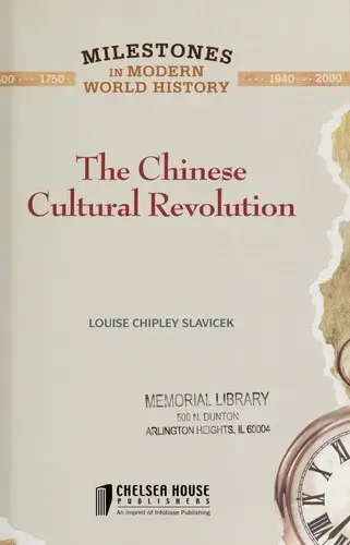 Cover of The Chinese Cultural Revolution