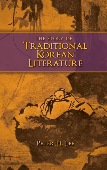 Cover of The Story of Traditional Korean Literature