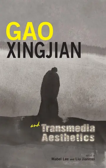 Cover of Gao Xingjian and Transmedia Aesthetics