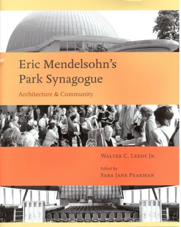 Cover of Eric Mendelsohn's Park Synagoue