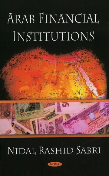 Cover of Arab Financial Institutions