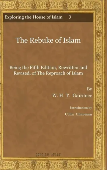 Cover of The Rebuke of Islam