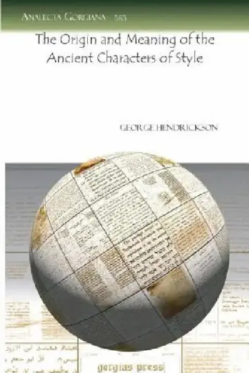 Cover of The Origin and Meaning of the Ancient Characters of Style