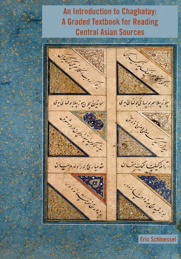 Cover of An Introduction to Chaghatay
