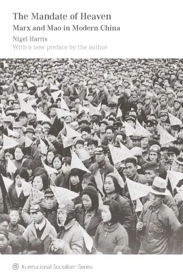 Cover of Mandate of Heaven