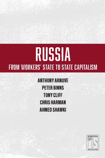Cover of Russia