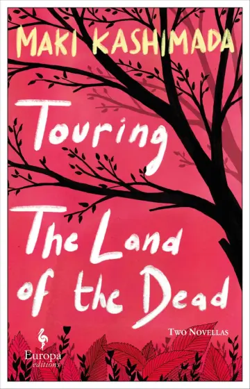 Cover of Touring the Land of the Dead