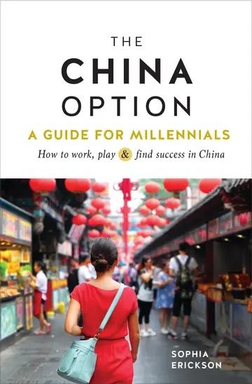 Cover of The China Option