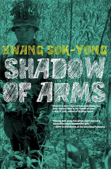 Cover of The Shadow of Arms