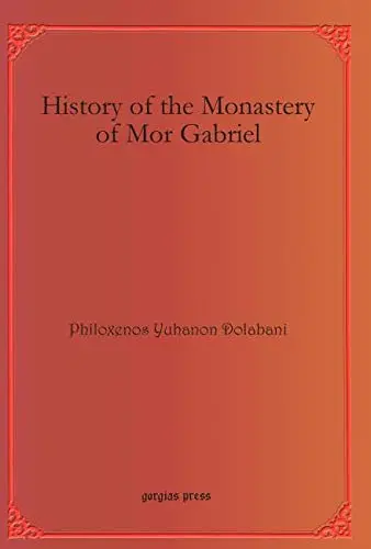 Cover of History of the Monastery of Mor Gabriel