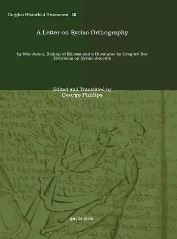 Cover of A Letter on Syriac Orthography